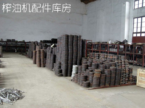 雙象榨油機售后服務怎么樣？